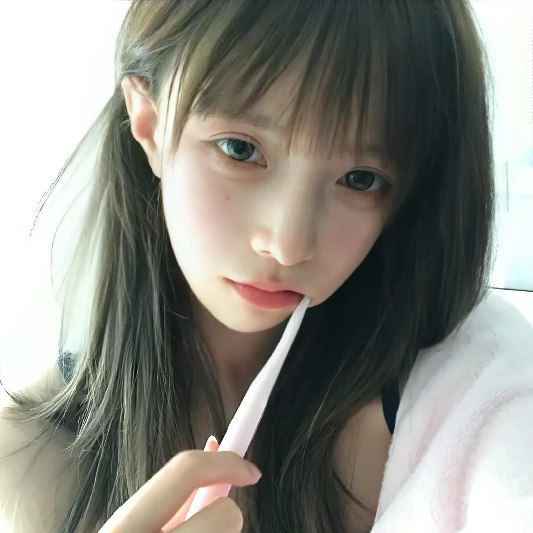 花心萝卜